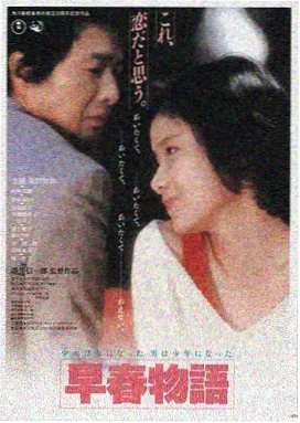 琪琪影院推荐 - 流浪地球2