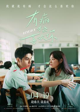 琪琪影院资讯